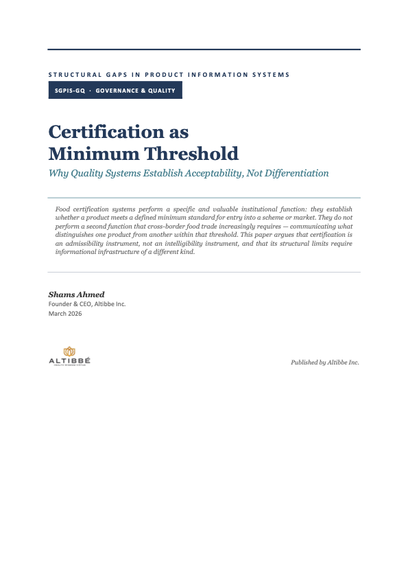 SGPIS-GQ-01 cover — Certification as Minimum Threshold