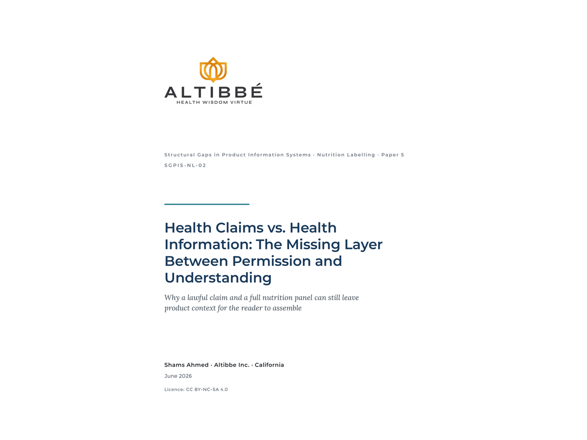 SGPIS-NL-02 cover — Health Claims vs. Health Information